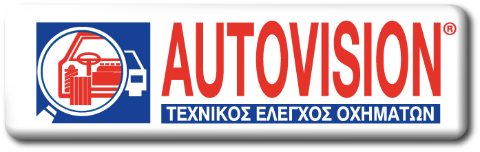 Autovision